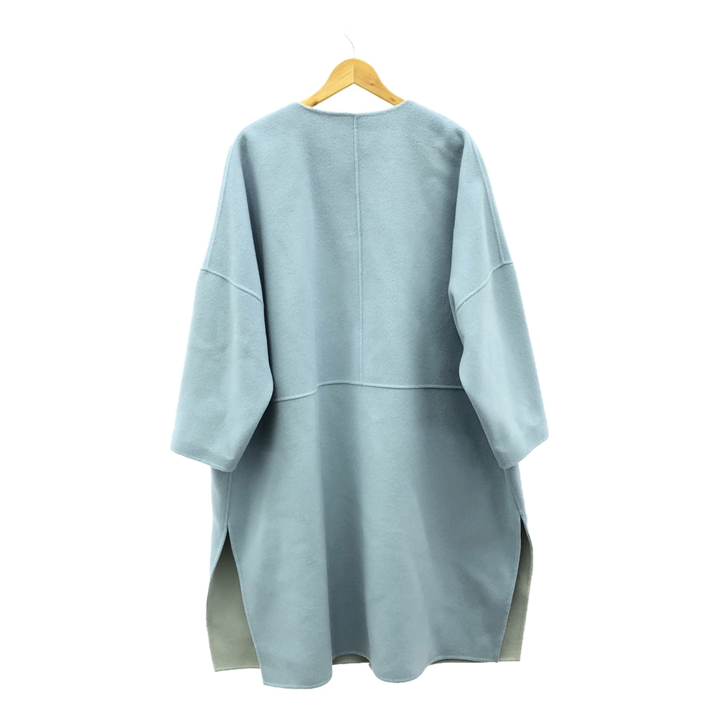 【美品】  ADORE / アドーア | 2TONEリバーラウンドネックコート | 36 | ライトブルー/ライトグレー | レディース