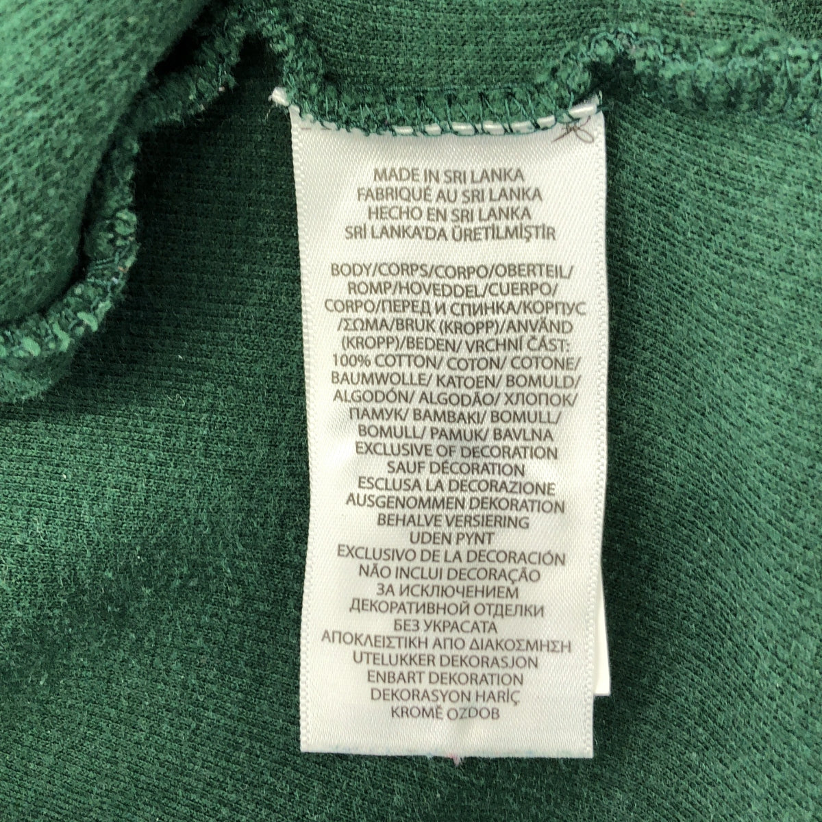 POLO RALPH LAUREN / ポロラルフローレン | ハーフジップ プルオーバースウェット |