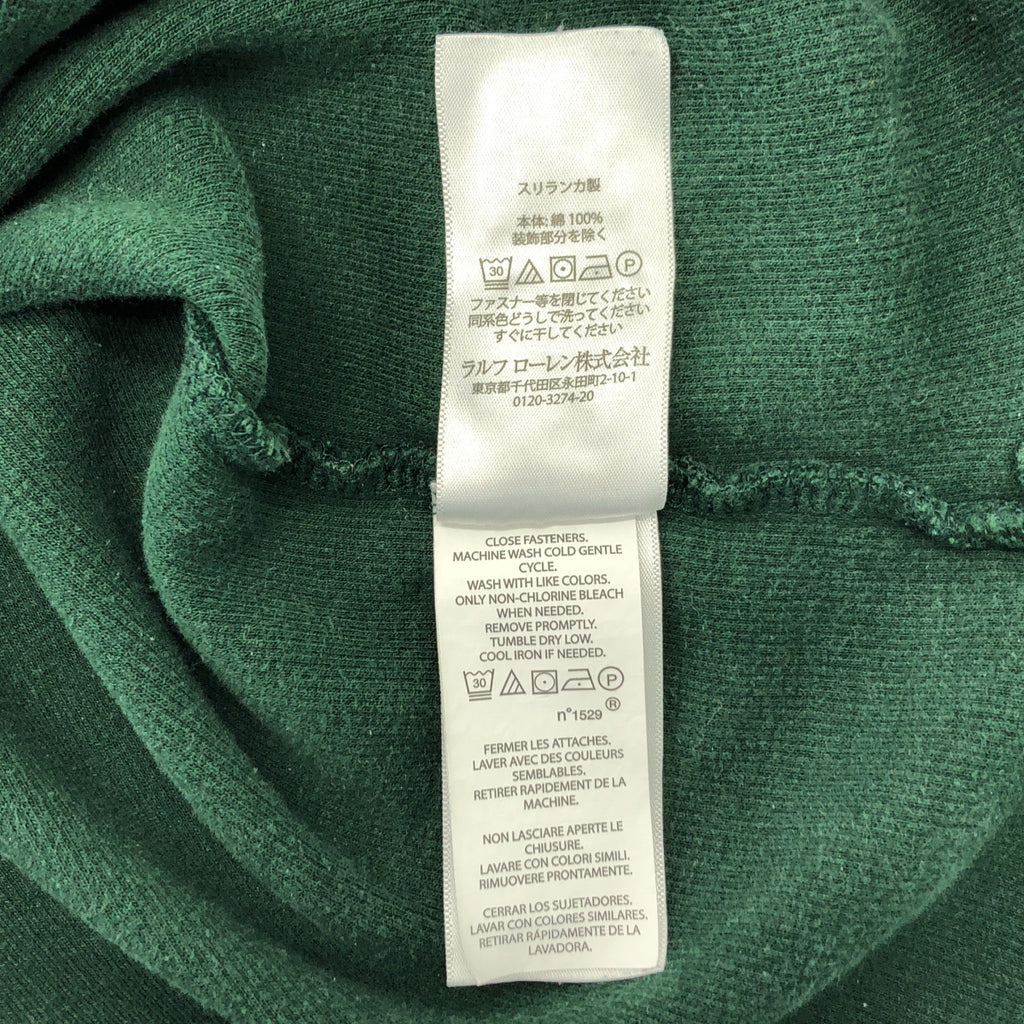 POLO RALPH LAUREN / ポロラルフローレン | ハーフジップ プルオーバースウェット |