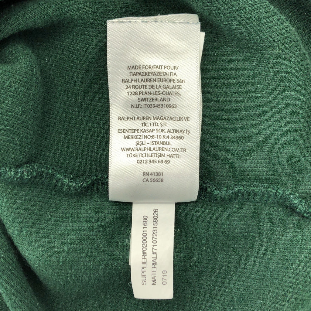 POLO RALPH LAUREN / ポロラルフローレン | ハーフジップ プルオーバースウェット |