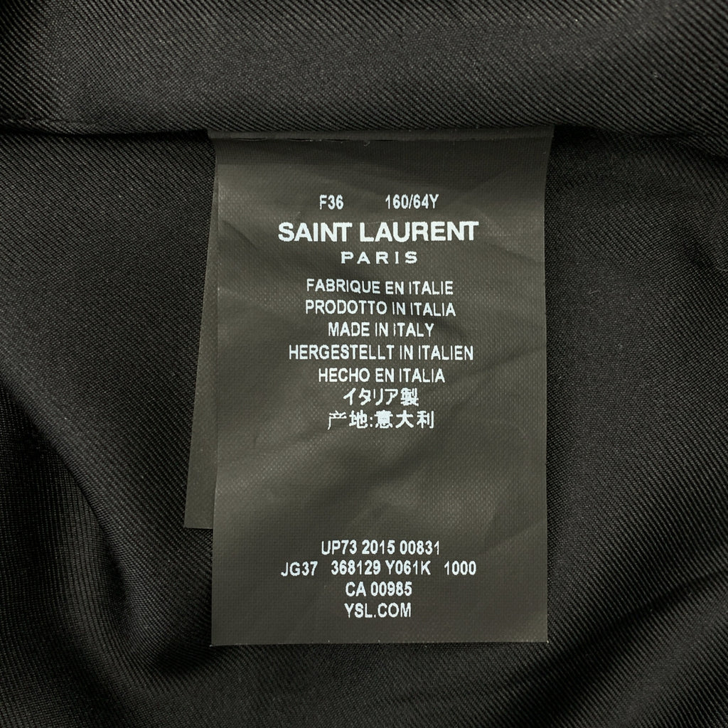 聖羅蘭巴黎 | 羊毛星形緊身裙 | 36碼 |