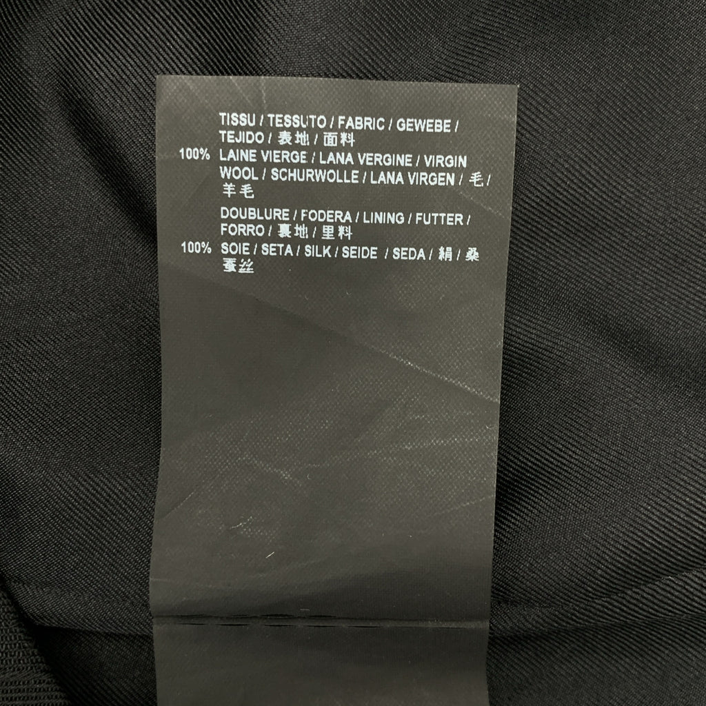 聖羅蘭巴黎 | 羊毛星形緊身裙 | 36碼 |