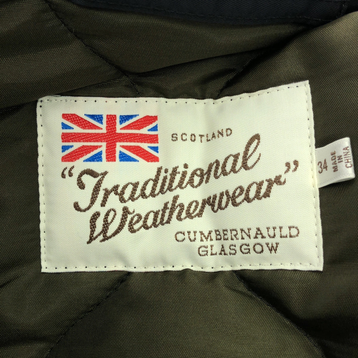 Traditional Weatherwear / トラディショナルウェザーウェア | ARKLEY LONG 2 キルティング コート | 34 | ネイビー | レディース