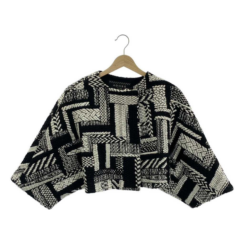 ADORE / 아도어 | 코쿤 노컬러 숏 재킷 | 38 | 여성