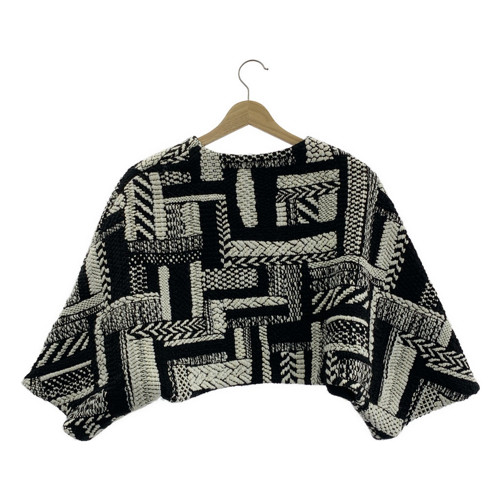 ADORE / 아도어 | 코쿤 노컬러 숏 재킷 | 38 | 여성