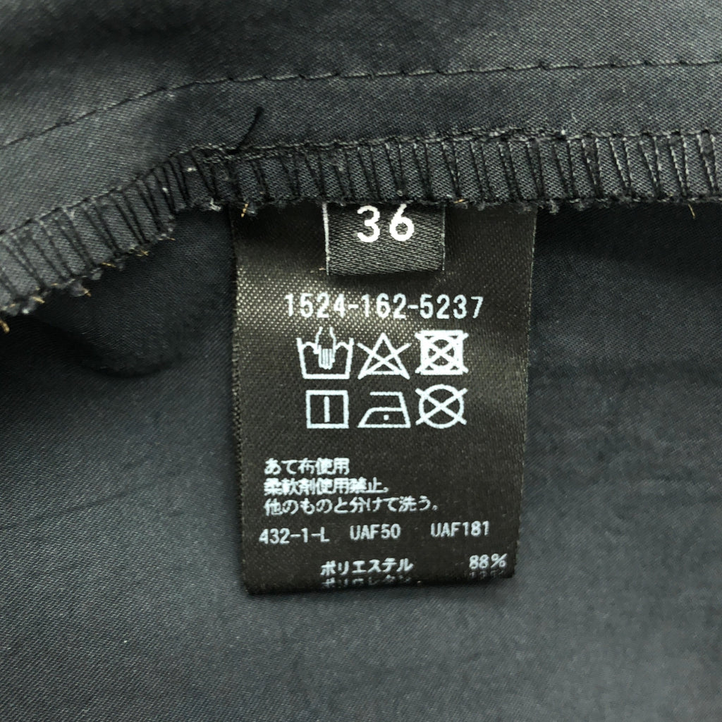 UNITED ARROWS / ユナイテッドアローズ | 2タック スリット ロングスカート | 36 | レディース