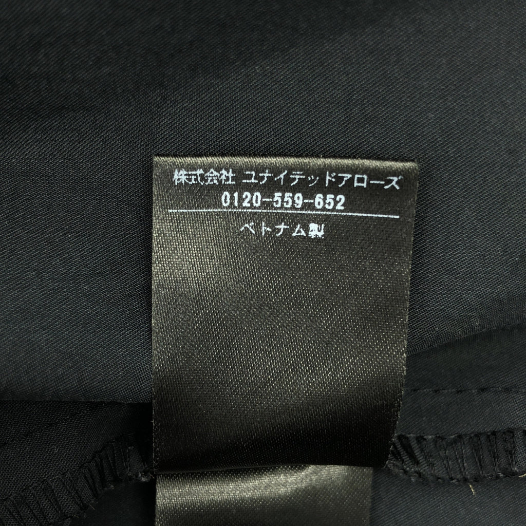 UNITED ARROWS / ユナイテッドアローズ | 2タック スリット ロングスカート | 36 | レディース
