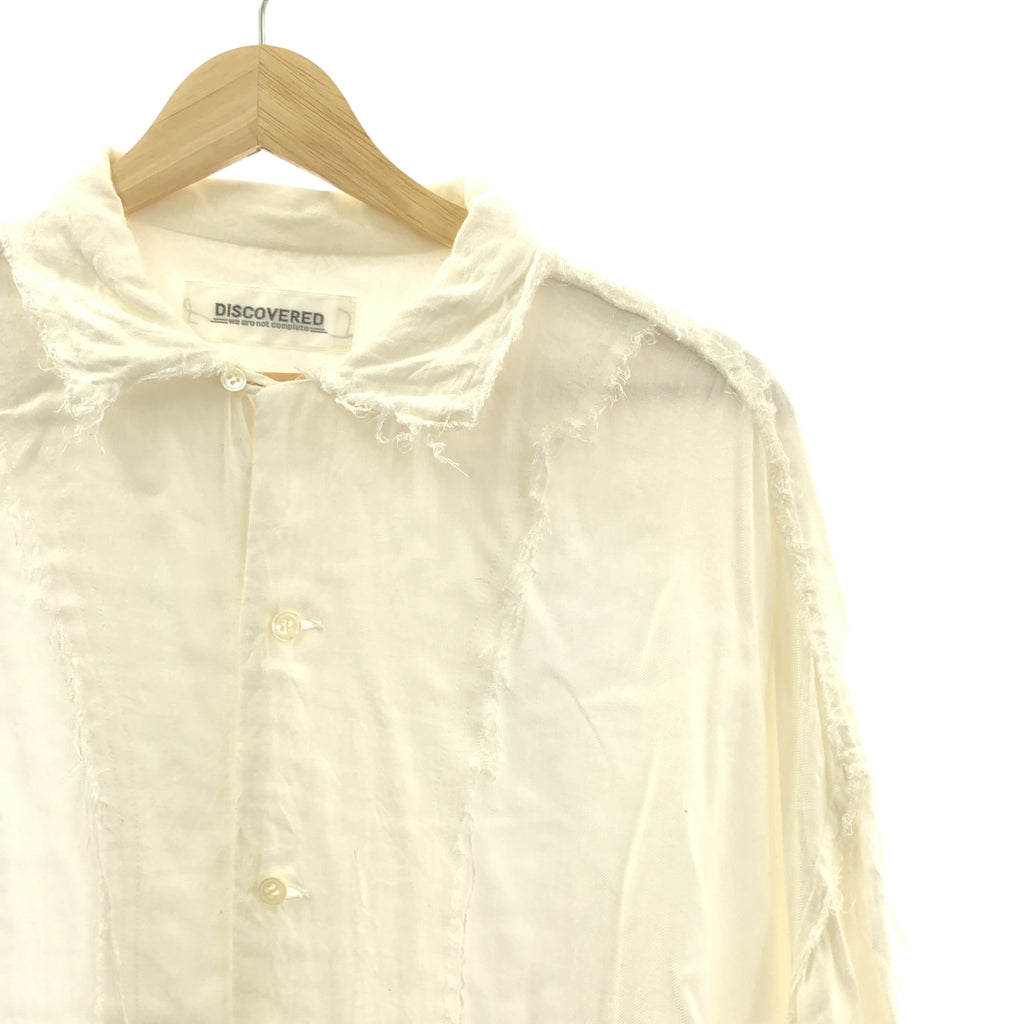 DISCOVERED | 絲質混紡無袖開領襯衫 | 2 碼 | 白色 | 男士