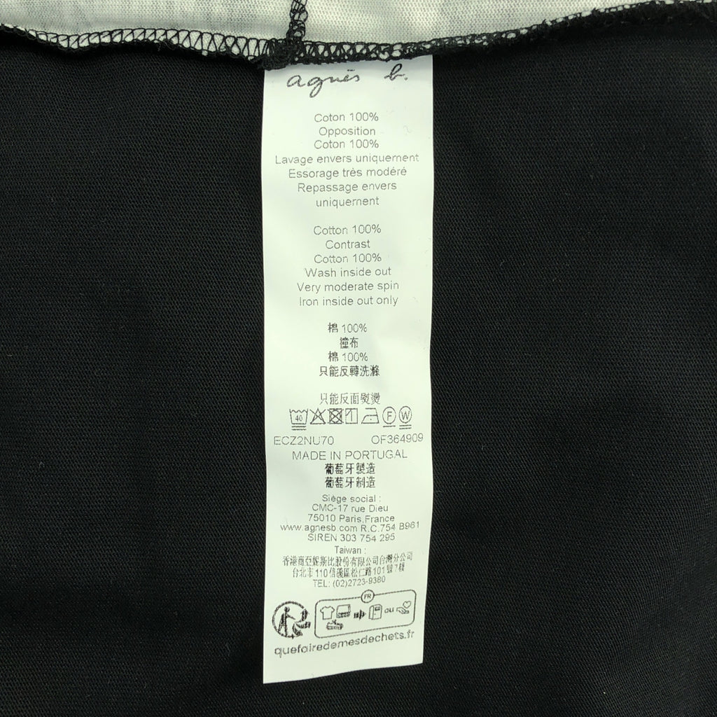 Agnes b. HOMME / 아니에스베옴 | La plage 코튼 전사 포토프린트 롱 슬리브 컷소우 | 2 |