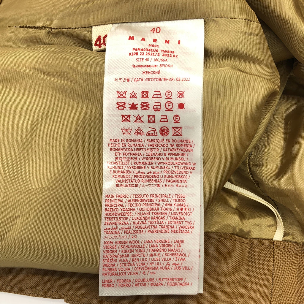 MARNI / マルニ | 2022AW | ロゴ裾ジップスリット スラックス パンツ / 裏地付き | 40 | レディース