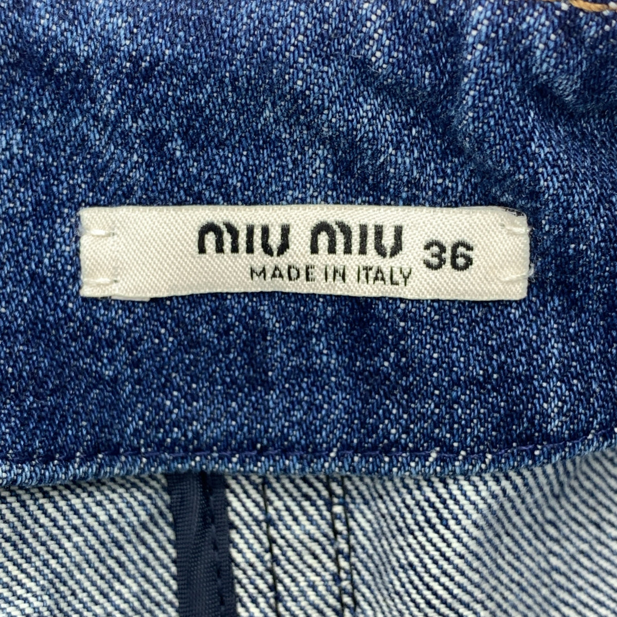 miu miu / ミュウミュウ | デニム サイドスリット ポケット付き デニム