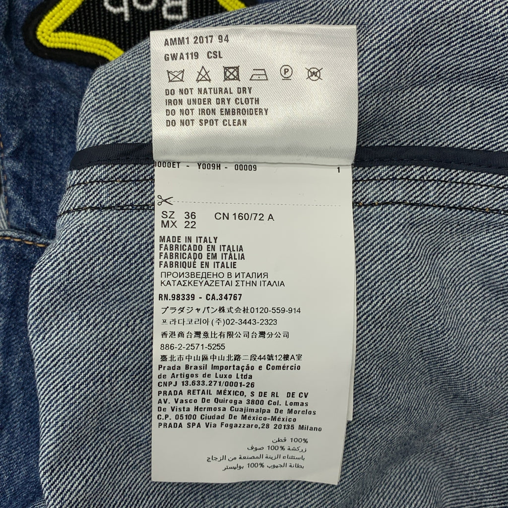 miu miu / ミュウミュウ | デニム サイドスリット ポケット付き デニム ワンピース | 36 | レディース