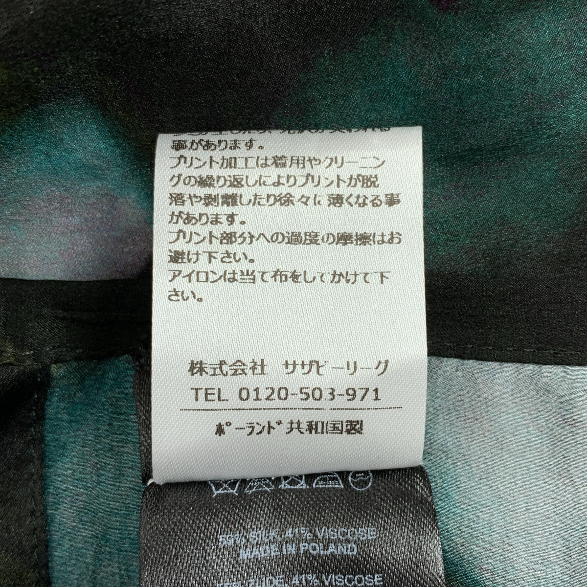 DRIES VAN NOTEN | 2023 秋冬 | SPA 7139 WWSKIRT PET 絲質混紡印花長裙 | 尺寸 34 | 女款
