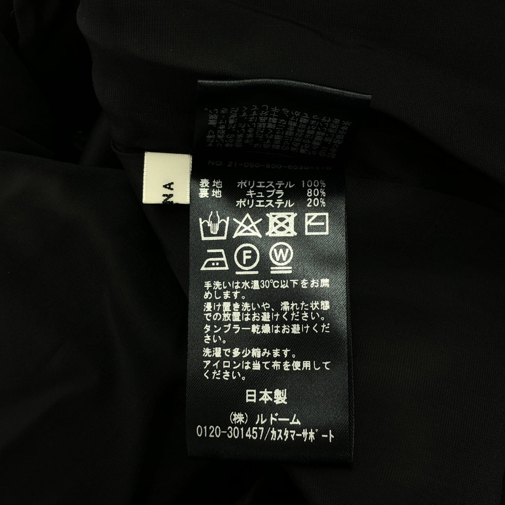 [新] IENA | Dechin 印花開衩裙 | 36 |海軍 |女性的