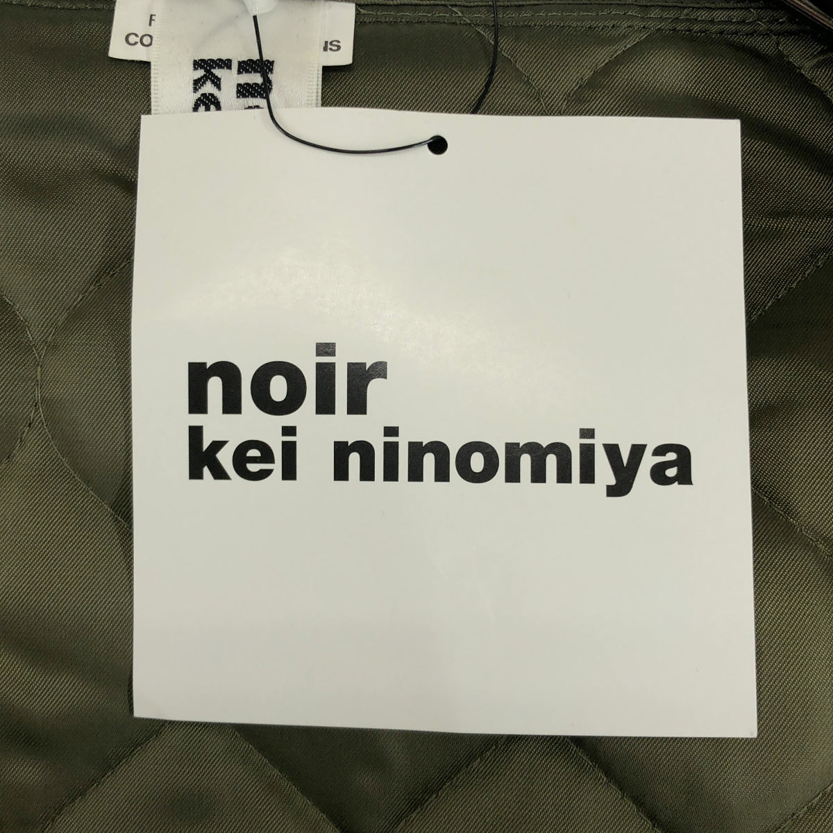noir kei ninomiya / ノワールケイニノミヤ | 2024AW | キルティング バルーンジャケット | S | レディース