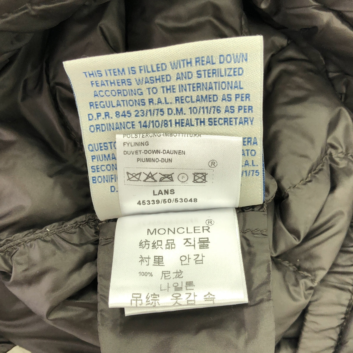 MONCLER/盟可伶 | LANS 輕便羽絨外套 | 0 |深棕色 |女性的