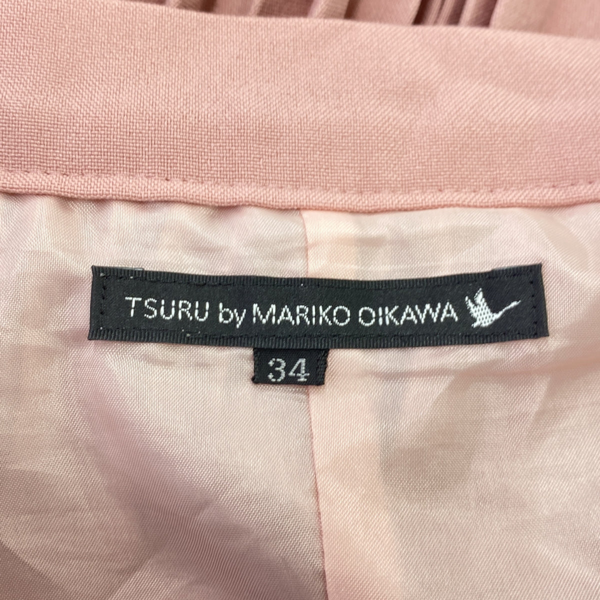 TSURU by Mariko Oikawa | Pleated long skirt | 34 | Pink | Women's
