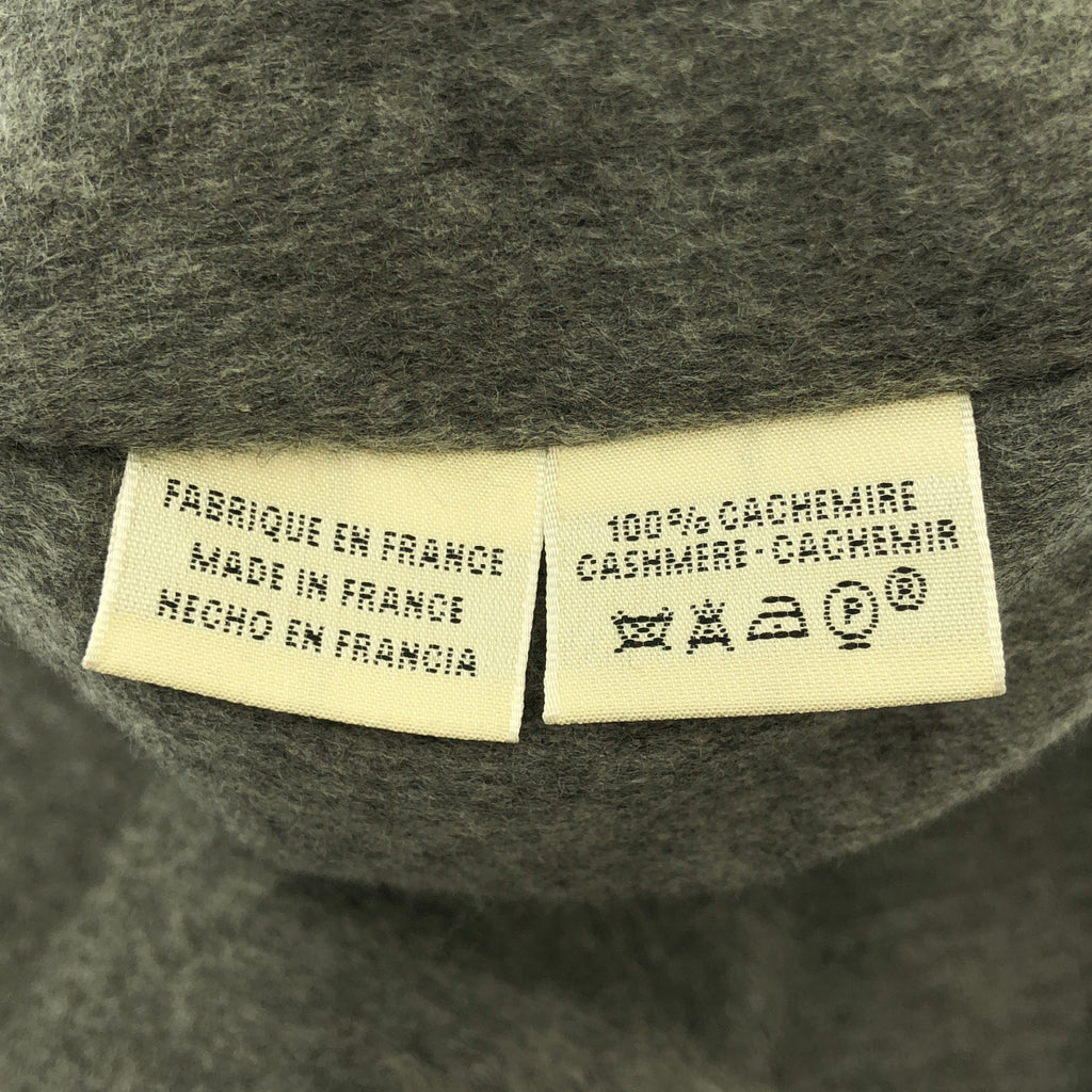 愛馬仕 | Margiela 時期帶口袋的雙面羊絨披肩 |