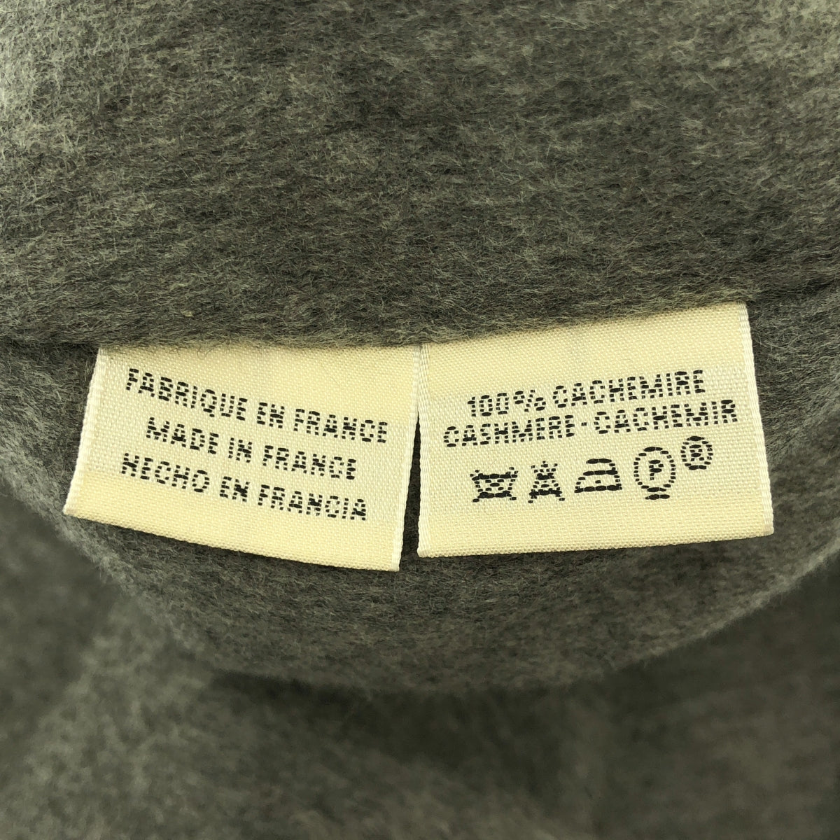 愛馬仕 | Margiela 時期帶口袋的雙面羊絨披肩 |