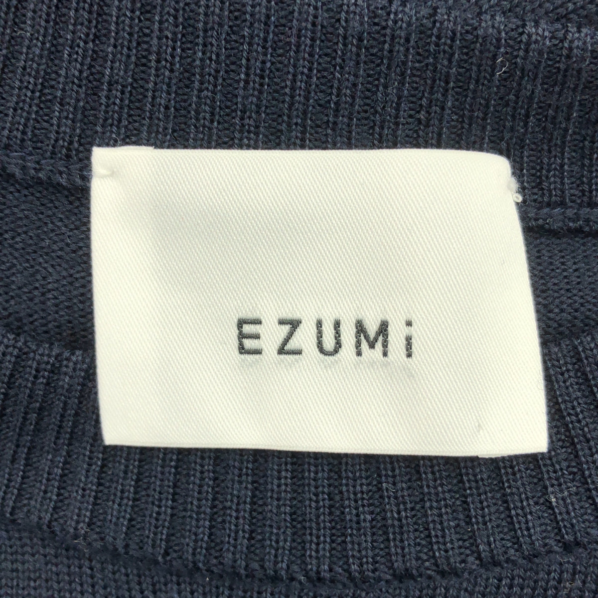 EZUMi / 에즈미 | 주름 도킹 니트 원피스 | M | 여성