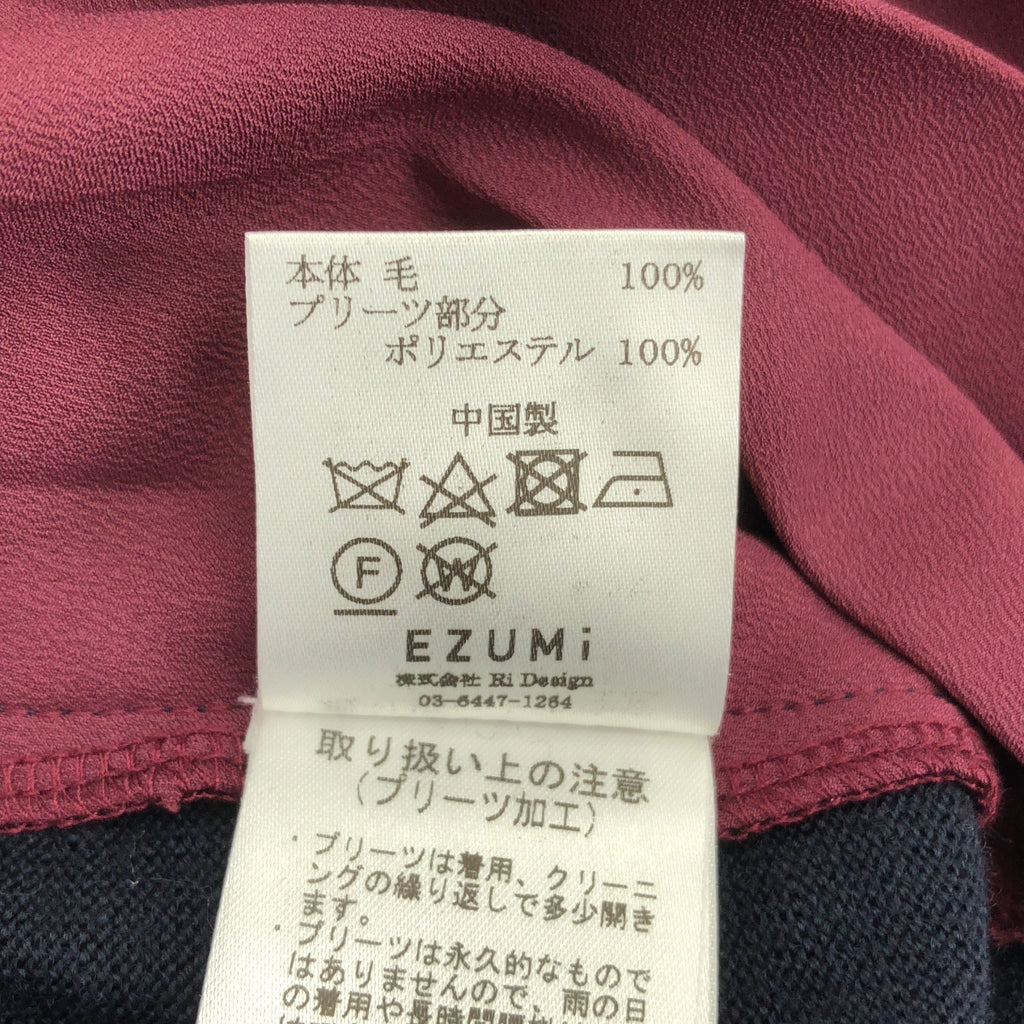 EZUMi / 에즈미 | 주름 도킹 니트 원피스 | M | 여성