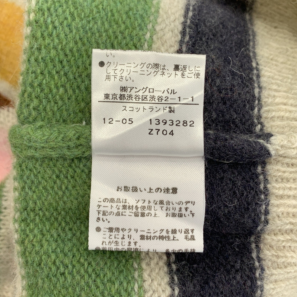 MHL. / 엠에이치엘 마가렛 하웰 | 울 니트 스웨터 | 1 | 여성