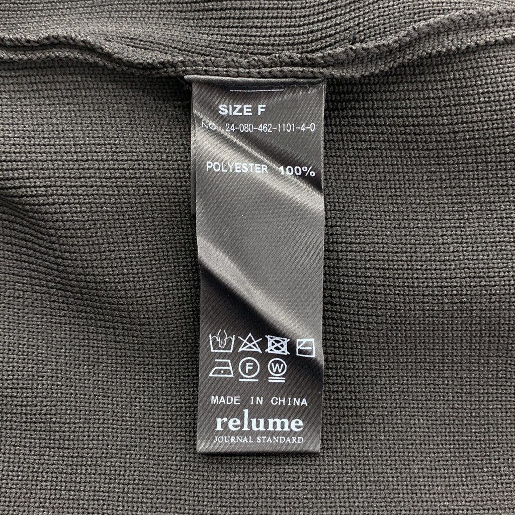 JOURNAL STANDARD relume / 저널 스탠다드 레류무 | 2024AW | 워셔블 스폰지 니트 크루넥 가디건 | F | 여성