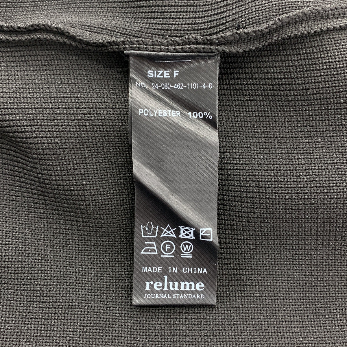 JOURNAL STANDARD 履歷 | 2024 秋冬 | 可水洗海綿針織圓領開襟衫 | F 碼 | 女款