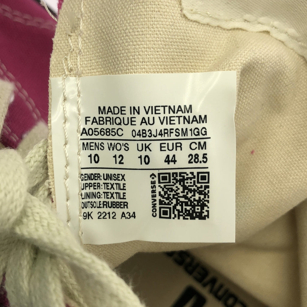 Rick Owens DRKSHDW / Rick Owens Dark Shadow | x Converse Chuck 70 高筒運動鞋 | 尺寸 28.5 | 男款