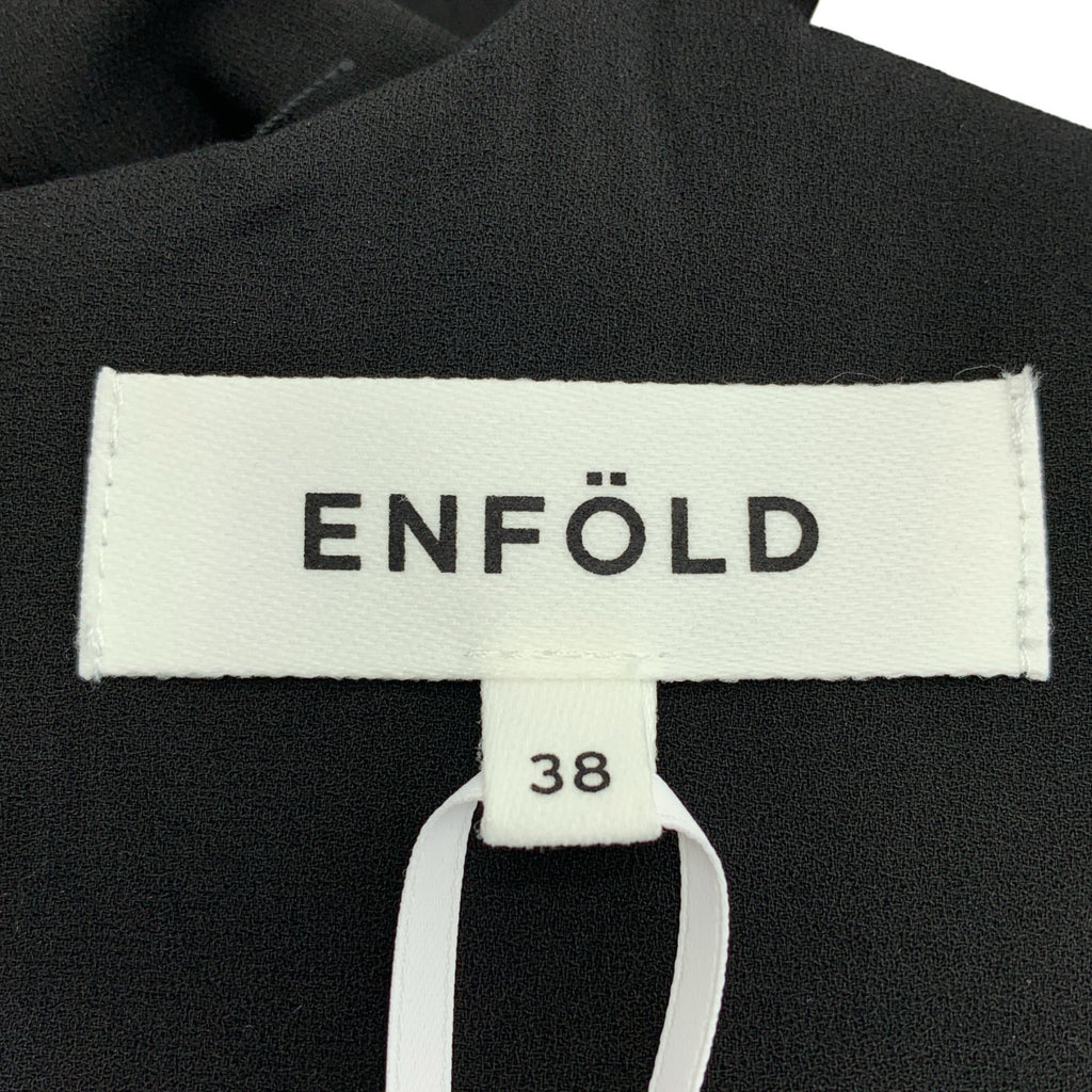 ENFOLD / エンフォルド | PLEATS VEST プリーツ ベスト | 38 | レディース