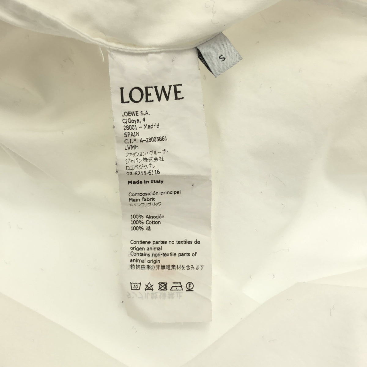 LOEWE / 로에베 | 비대칭 셔츠 원피스 | S | 화이트 | 여성