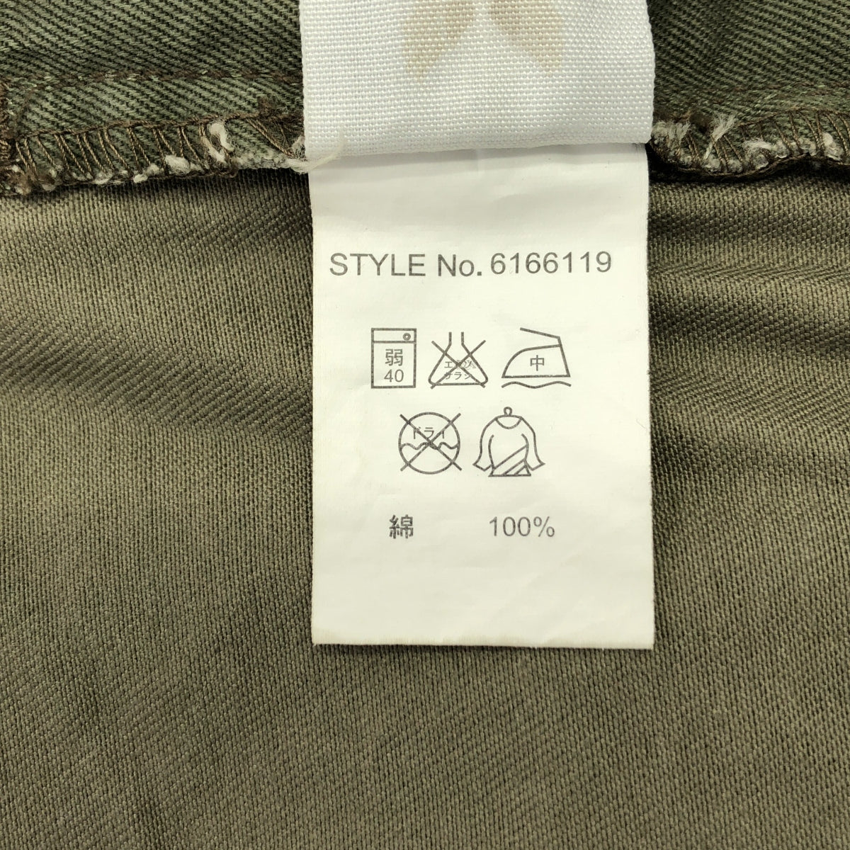 AVIREX / アヴィレックス | ファティーグ カーゴ ショートパンツ | 2XL | メンズ