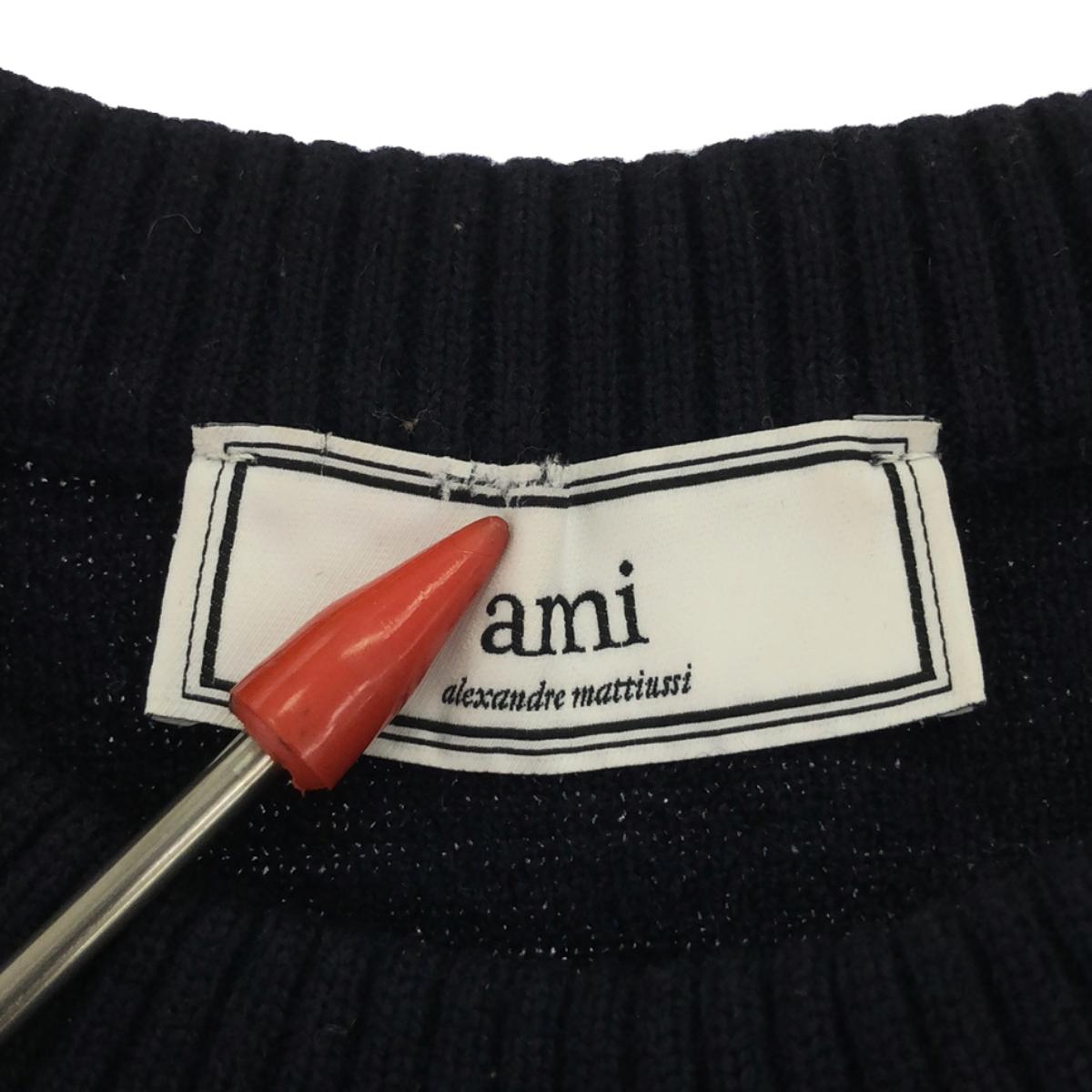 AMI Alexandre Mattiussi | Crewneck Knit Pullover | S | Navy | Men's