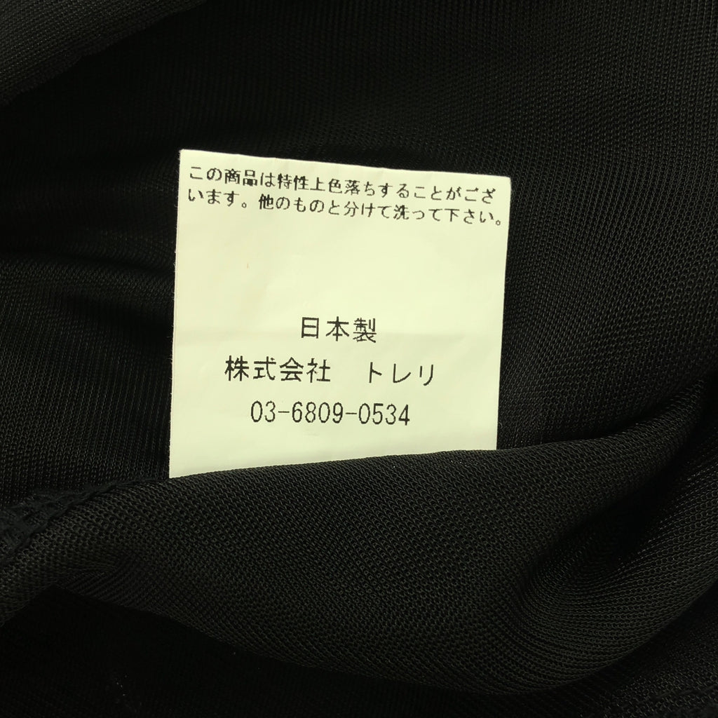 七個房間 |尼龍透視連帽套衫 | 1 |黑色 |女性的