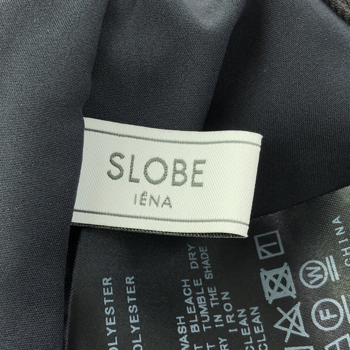 SLOBE IENA / スローブイエナ | 2022AW | イージー ワイド スラックス | 38 | ブラウン | レディース