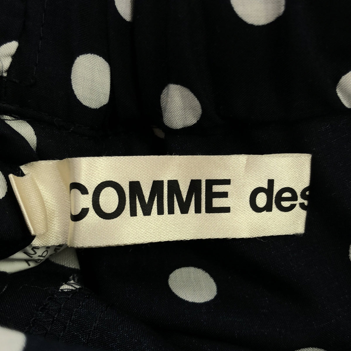 COMME des GARCONS / 컴데 갤슨 | 2017SS | 도트 안솜 볼륨 팬츠 | XS | 네이비/화이트 | 여성