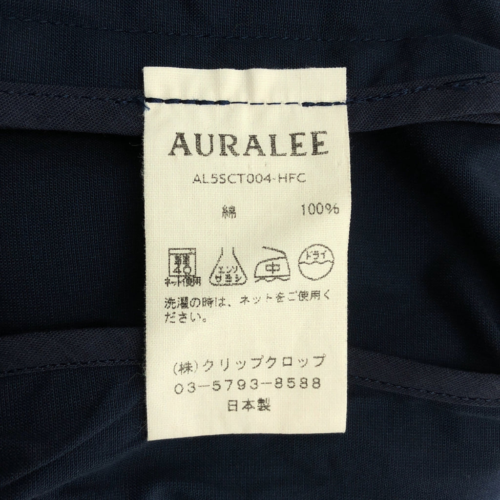 AURALEE / オーラリー | コットン ステンカラーコート | 1 | ネイビー | レディース