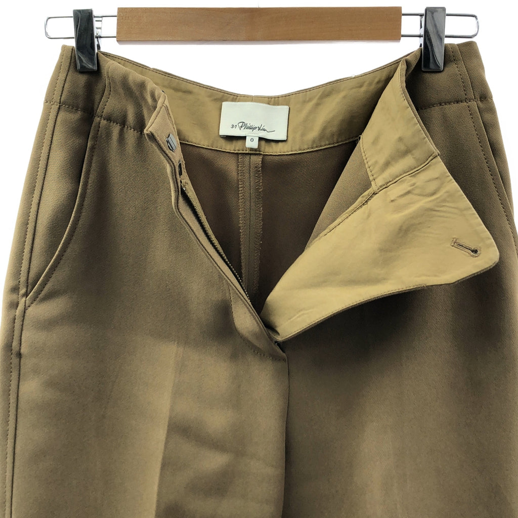 3.1 Phillip Lim | 超大長版修身外套 / 繫帶休閒褲 / 套裝 | 0 | 米色 | 女款