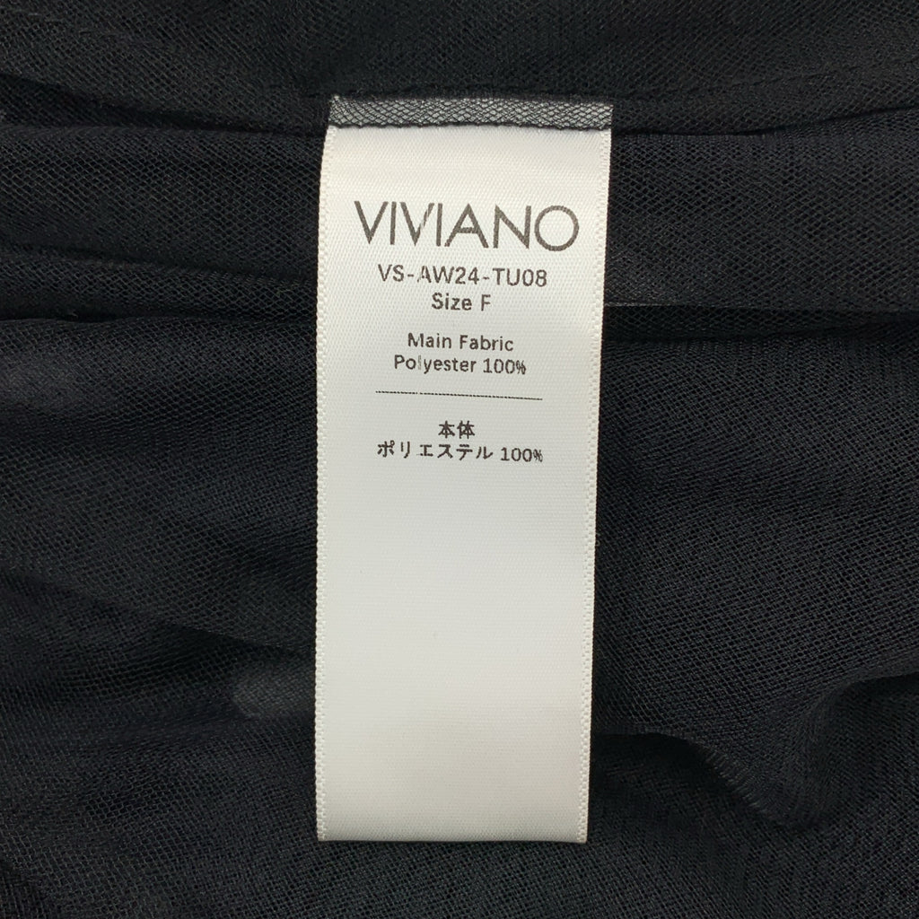 VIVIANO | 2024AW | 蓬鬆薄紗裙 / 薄紗荷葉邊鬆緊腰寬鬆裙 | F 碼 | 女款