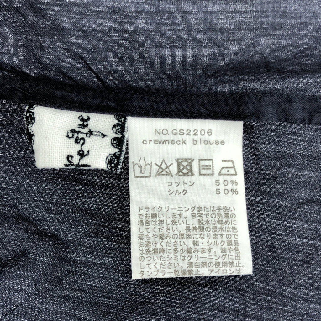 humoresque / ユーモレスク | コットン シルク カットオフ ブラウス | F | ネイビー | レディース