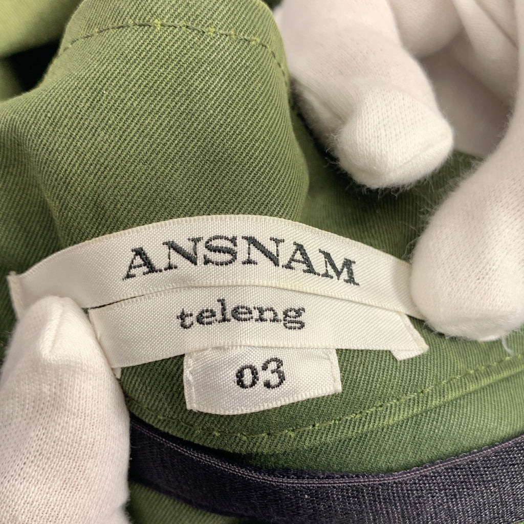 ANSNAM / アンスナム | M-65 ライナー付き ミリタリージャケット | 3 | メンズ