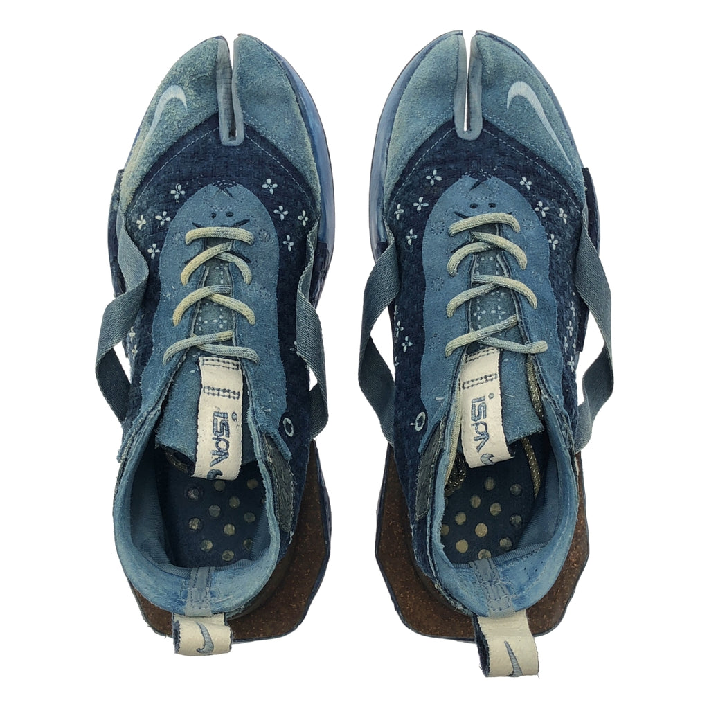 NIKE / ナイキ | DRIFTER ISPA INDIGO ドリフター 藍染染め 足袋スニーカー | 28.5 | メンズ