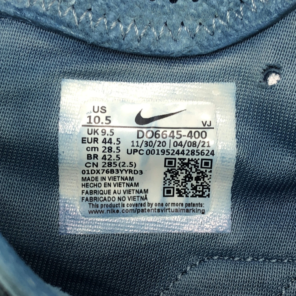 NIKE / ナイキ | DRIFTER ISPA INDIGO ドリフター 藍染染め 足袋スニーカー | 28.5 | メンズ