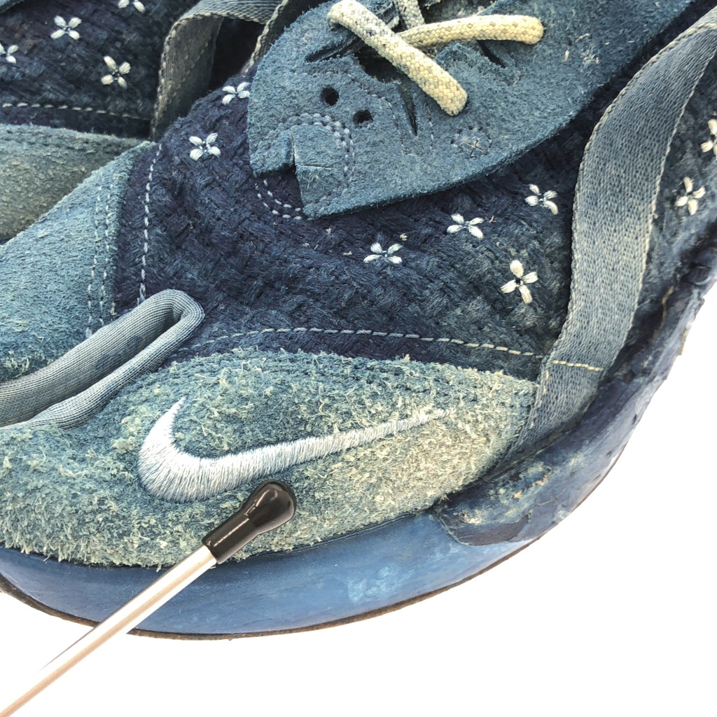 NIKE / ナイキ | DRIFTER ISPA INDIGO ドリフター 藍染染め 足袋スニーカー | 28.5 | メンズ