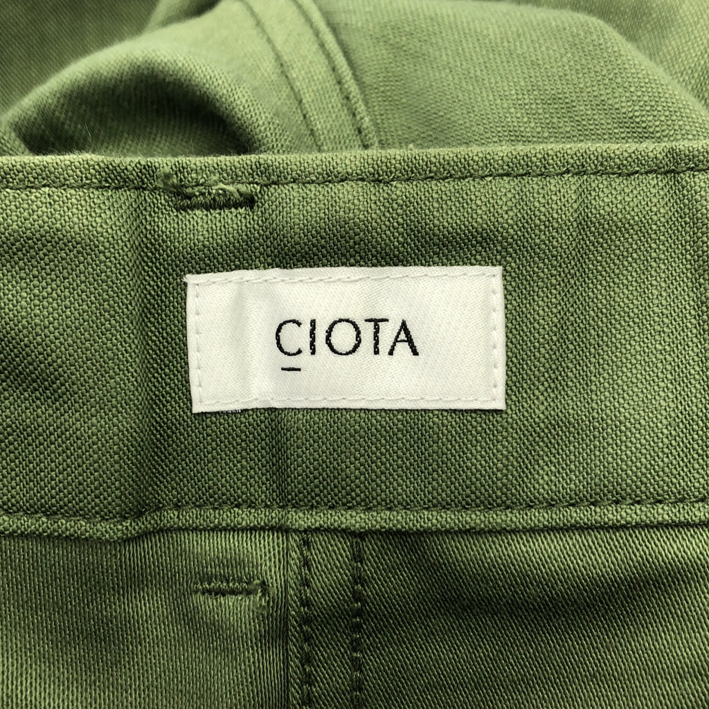 CIOTA | Supima棉不規則紗線緞面貝克褲 | 5碼 | 男士