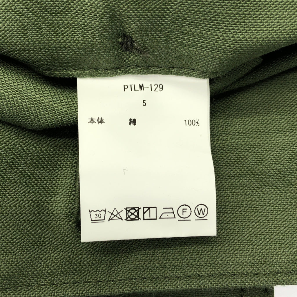 CIOTA | Supima棉不規則紗線緞面貝克褲 | 5碼 | 男士