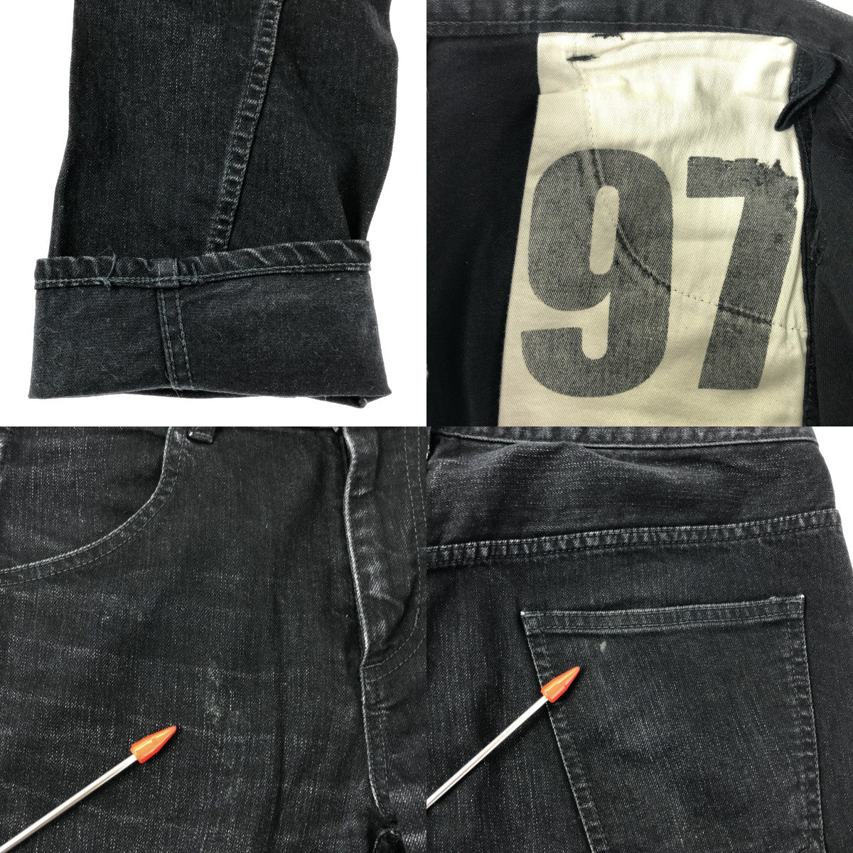 ripvanwinkle / Rip Van Winkle | 3D cut stretch black denim pants | Size 4 | Black | Men's