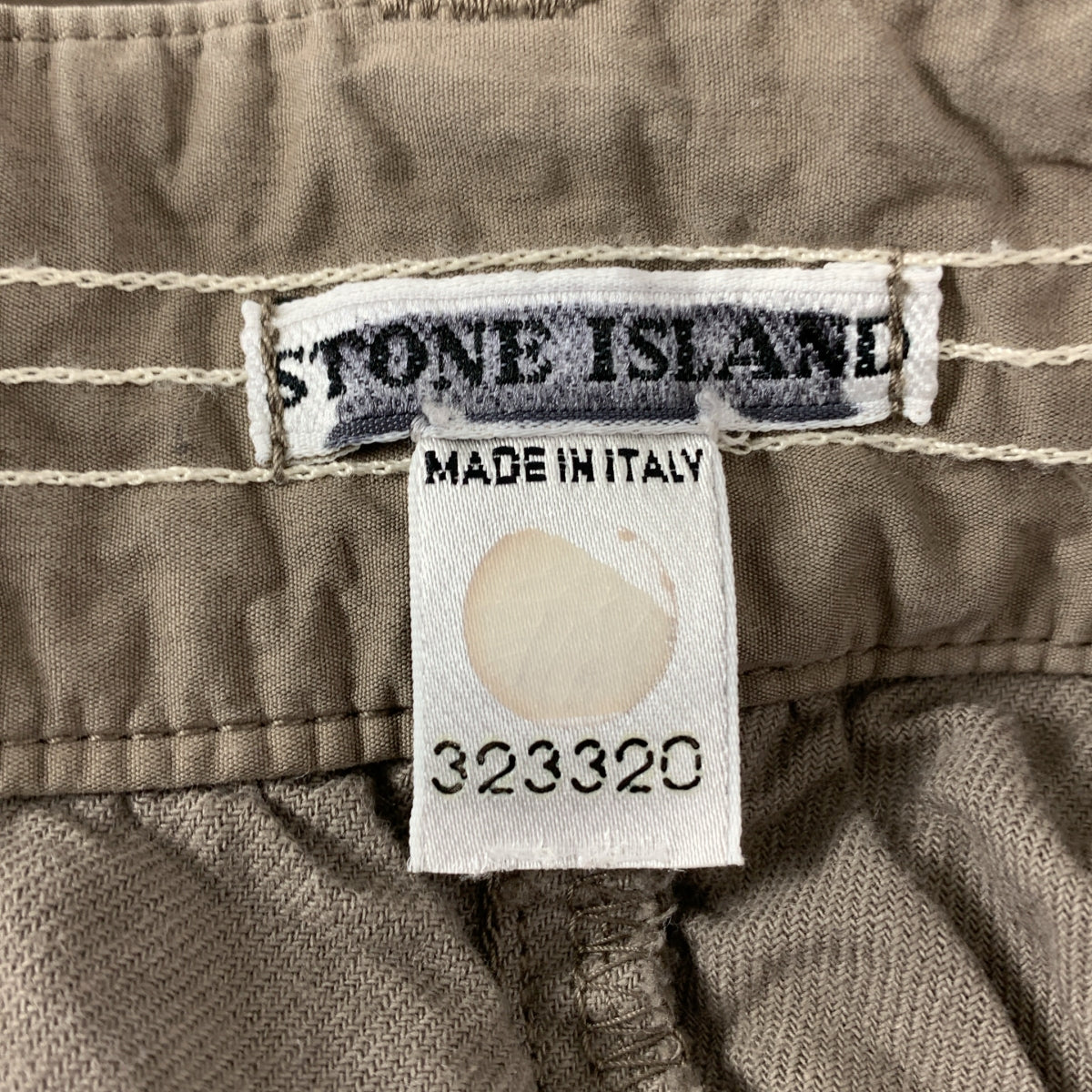 STONE ISLAND | 羈扣門襟褶襉褲 | 尺寸 54 | 棕色 | 男款
