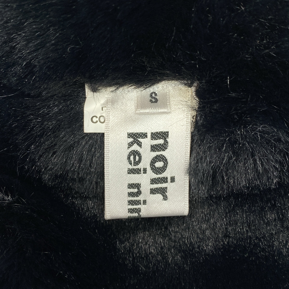 noir kei ninomiya / ノワールケイニノミヤ | 2018AW | フェイクファー ハーネス ロング ベスト | S | レディース