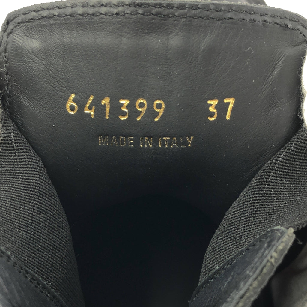 BALENCIAGA / 발렌시아가 | TRACTOR BOOTIE 트랙터 가죽 첼시 부츠 | 37 |